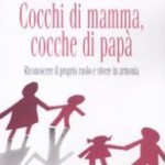 cocchi-di-mamma-cocche-di-pap.jpg