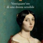 donna_sensibile3.jpg